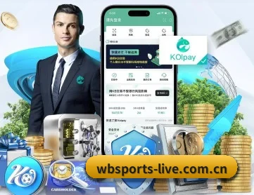 万博体育官网官网 APP 深度功能